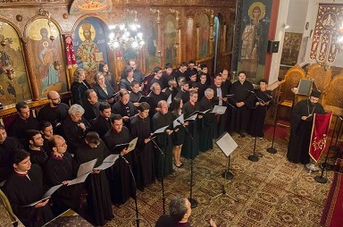 Πραγματοποιήθηκε στην Κρύα Βρύση η ετήσια χριστουγεννιάτικη εκδήλωση της σχολής Βυζαντινής μουσικής